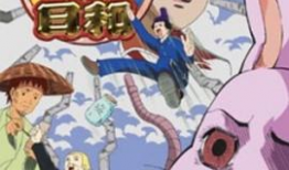 搞笑漫画日和漫画,笑出腹肌的日常趣事